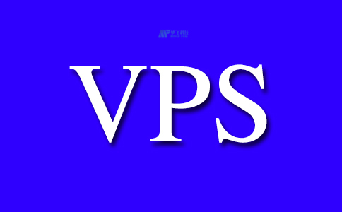 了解VPS托管的7大好处