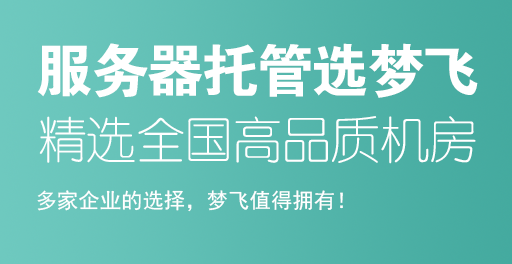 韩国站群服务器提升网站权重方式