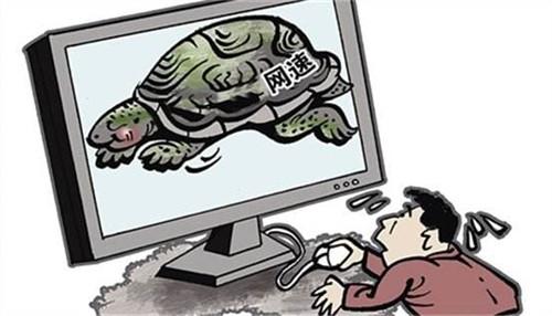关于虚拟专用网VPN的常见问题 关于虚拟专用网VPN的常见问题