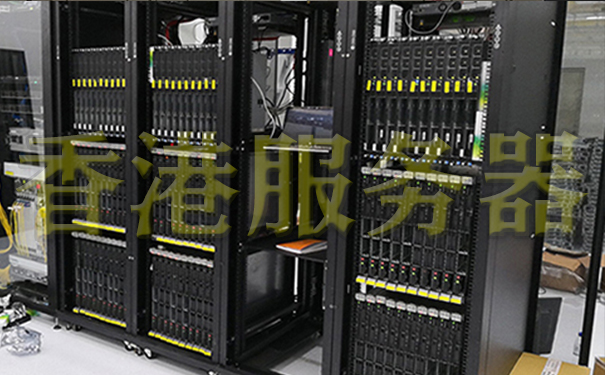 香港服务器直接连接国内的带宽