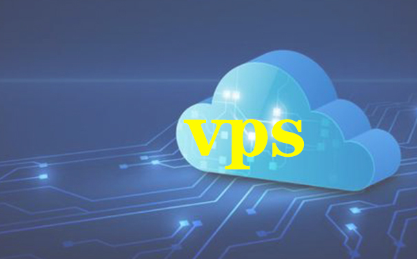 vps服务器租用,为什么国外的vps那么便宜 vps服务器租用,为什么国外的vps那么便宜