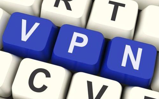 科学上网(VPN)的接入有利于信息安全