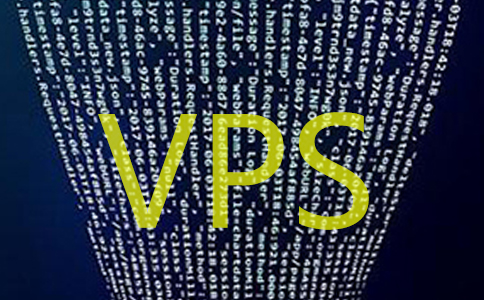 广东vps_从哪个角度选择美国vps和香港vps