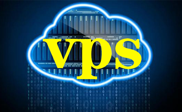 VPS技术有什么优势|服务器vps免费
