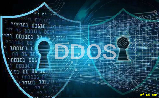 DDoS防护的香港高防服务器