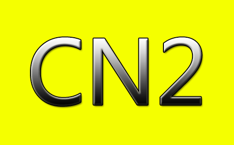 满足多业务需求的海外CN2专线服务器