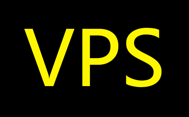VPS服务器有什么特点？如何协助外汇交易