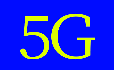 2021年世界5G大会，共商5G未来发展大计