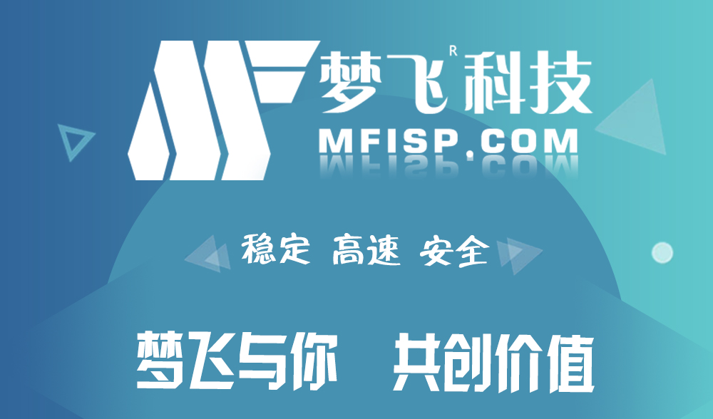服务器租赁的成本通常由那些方面决定 服务器租赁的成本通常由那些方面决定