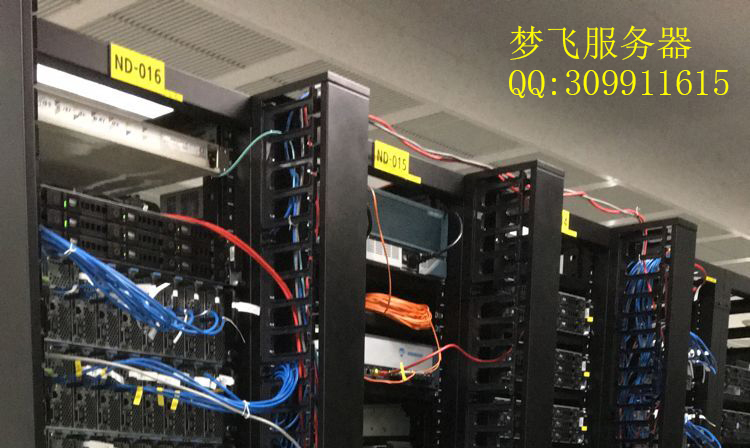 除了价格,租用国外服务器也要考虑安全问题 除了价格,租用国外服务器也要考虑安全问题