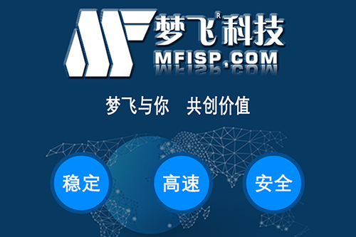 服务器使用CDN加速有什么优势 服务器使用CDN加速有什么优势