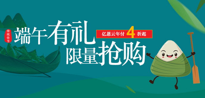 如何选择适合自己的跑腿服务 15W4M142F40-15E9.png
