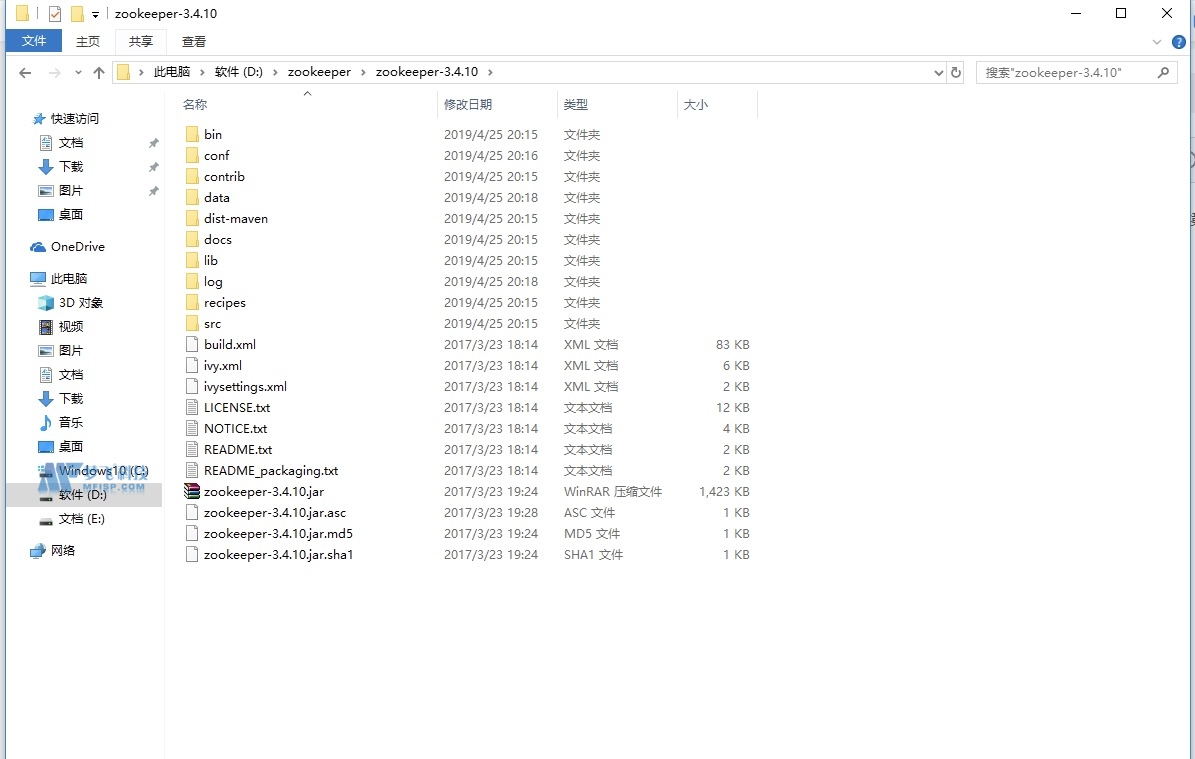 如何在Windows下安装zookeeper