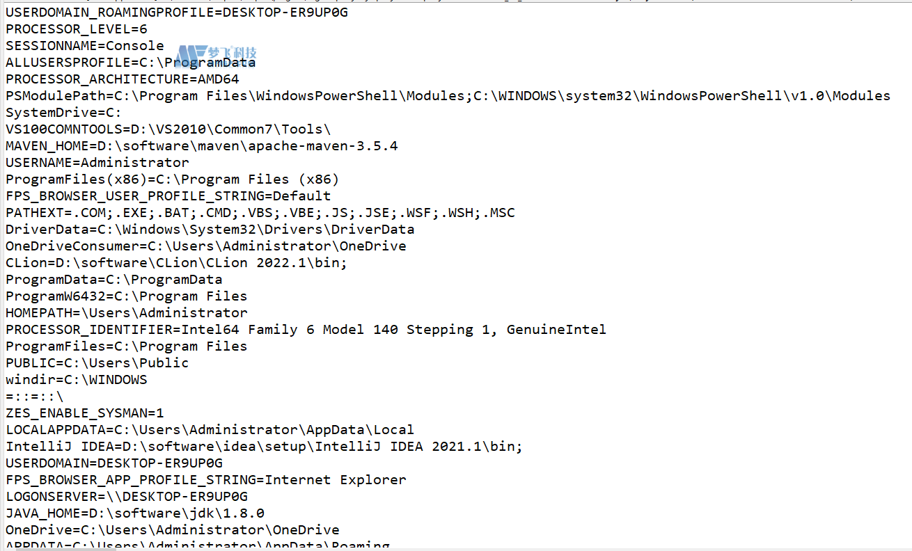 JAVA如何读取系统环境变量