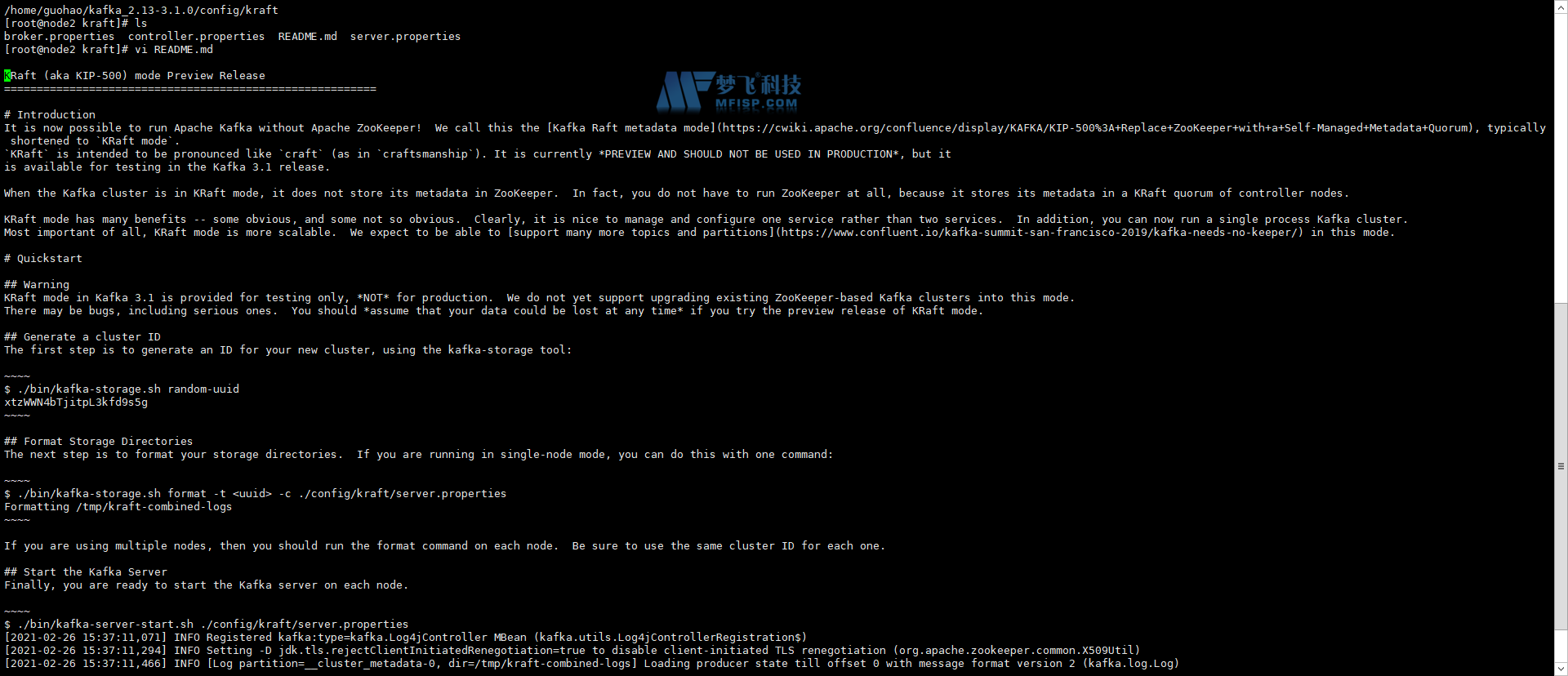 kafka3.1集群搭建（kraft模式）