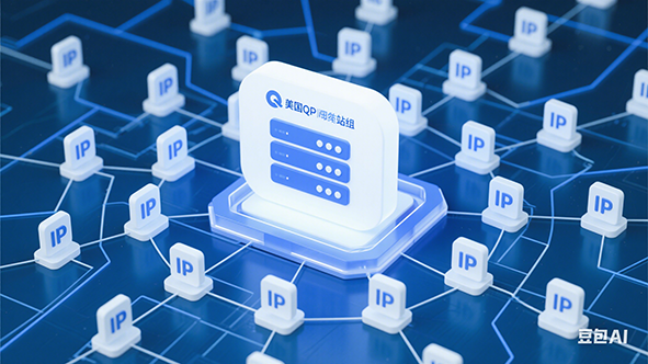 美国站群服务器核心技术揭秘：如何支撑大规模网站集群高效运行