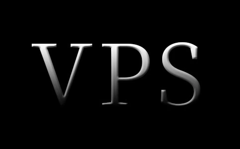 什么是VPS？VPS有什么用途？