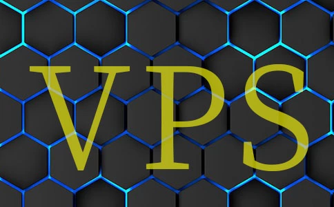 您需要虚拟专用服务器吗？怎么选择合适的 VPS 主机