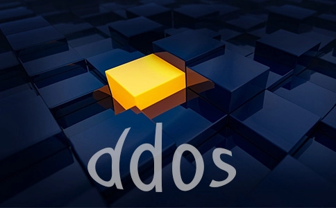 防攻击服务器-常用的DoS和DDoS攻击工具有哪些？