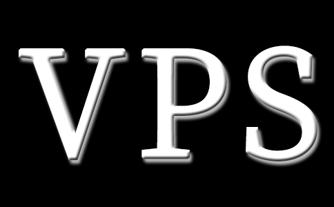 VPS和专用服务器、共享主机的区别-便宜vps