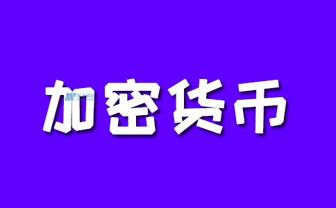 了解加密货币交易应用程序中的功能