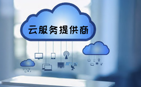 云服务器租金全面解析 (云服务器租金怎么算)-虎跃云资讯网