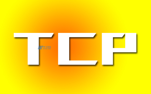 云計算技術-了解什么是TCP和UDP