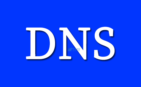 服务器dns-DNS记录的类型有哪些？-南华中天