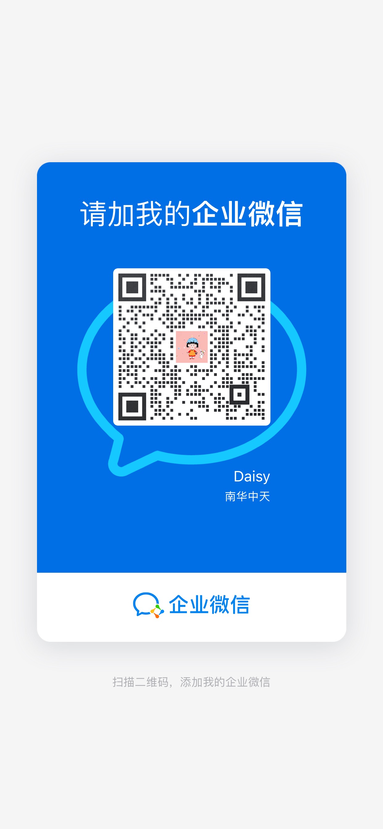 韩国服务器的优势