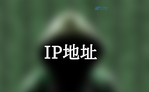 什么是192.168.0.1路由器IP地址？