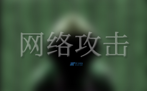 保护小型企业免受网络攻击最有效的方法