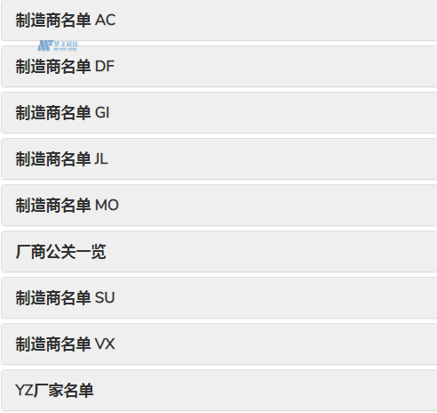 什么是192.168.0.1路由器IP地址？