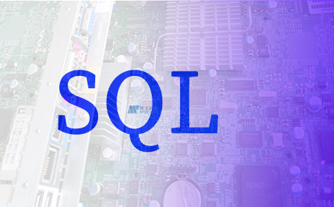 SQL数据库与NoSQL数据库：区别与应用场景解析