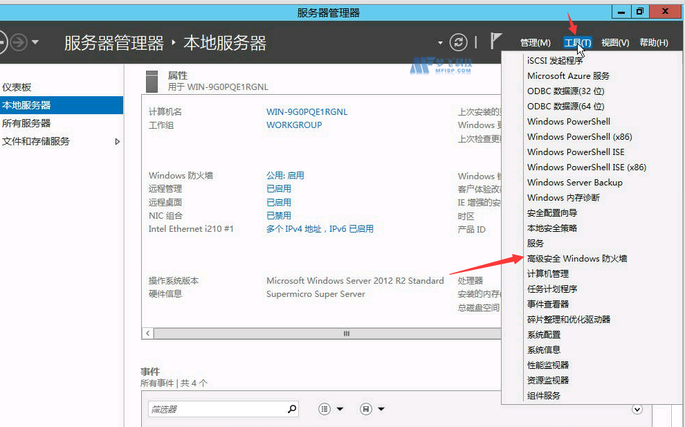 win系统部署克隆侠软件搭建网站，网站打不开的解决办法