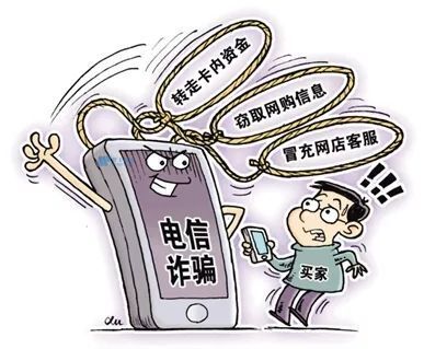 服务器租用请认准梦飞科技官网和联系方式，谨防钓鱼诈骗