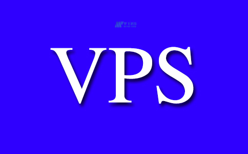 什么是VPS，它适合您的网站吗？