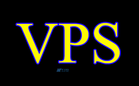可能的VPS虚拟主机问题，您的VPS主机支持的角色