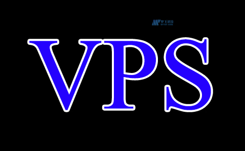VPS和专用服务器有什么区别？常见的网络托管计划类型