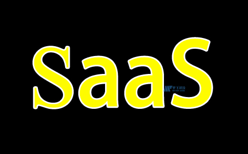 SaaS产品的核心组件和优势