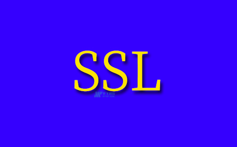 SSL握手失败错误的原因，SSL握手错误如何解决？