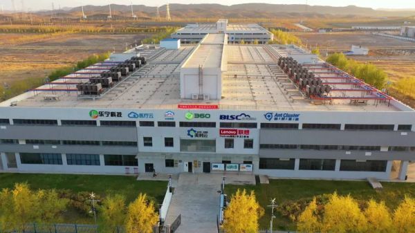 【供需信息布告栏】武汉、南京、宁夏机房供应，液冷解决方案……