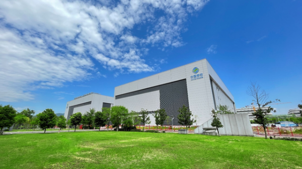 两大数据中心开工 “东数西算”重庆集群加快建设 两大数据中心开工 “东数西算”重庆集群加快建设