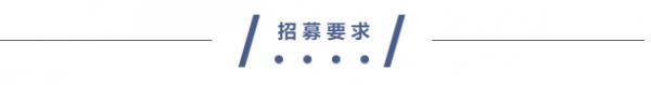 我们=无限可能 中国移动哈尔滨数据中心诚招业务合作伙伴