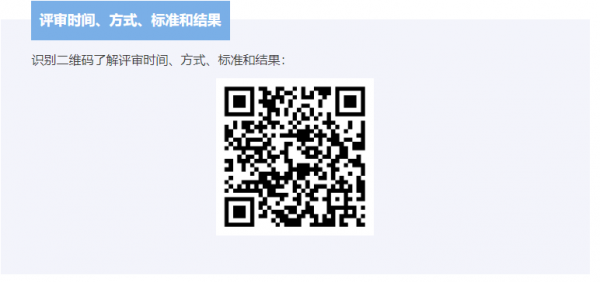 我们=无限可能 中国移动哈尔滨数据中心诚招业务合作伙伴