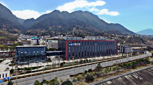 三峡东岳庙数据中心一期投产  年用电2亿千瓦时如何零碳