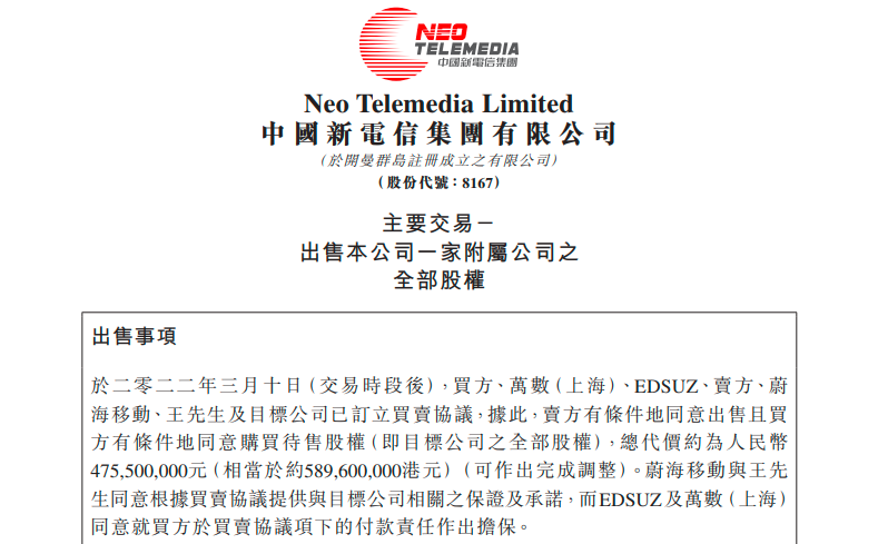 【IDC圈一周最HOT】征集“长三角数字新基建优秀案例”、国家绿色数据中心名单公布、美的云落地贵安…