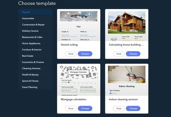 如何在WordPress中创建自定义计算器