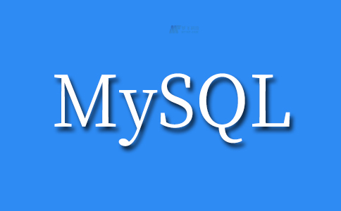 MySQL 1064錯誤的常見修復是什么？