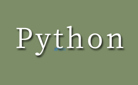 Python的用途是什么?