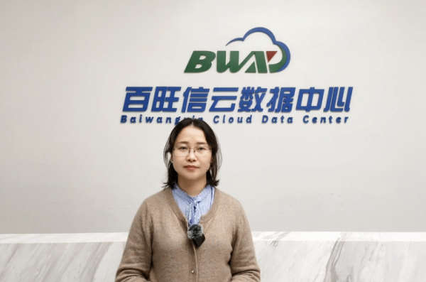 数据中心“她”力量特别专栏（二）：科华数据、易信科技、恒云太、华章数据、尚航科技